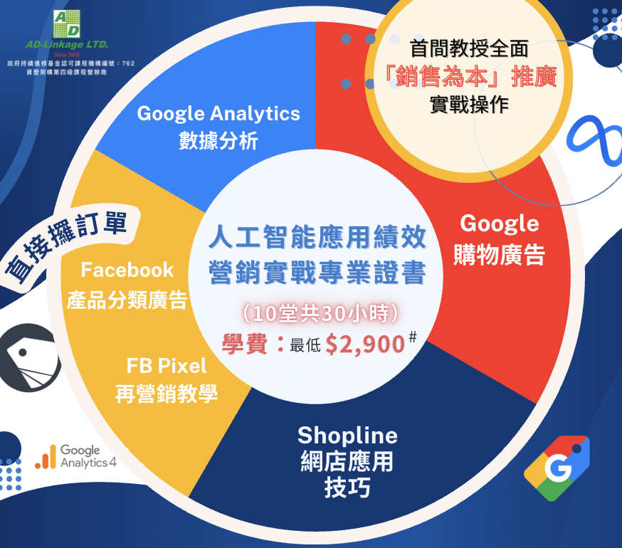 Screenshot 2026-01-07 at 5.06.49 PM